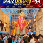 नदी-तालाब नहीं, 1000 लीटर दूध में हुआ गणेश प्रतिमा का अनोखा विसर्जन