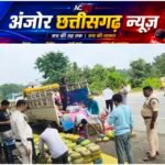 दो पिकअप में छिपा था नशे का खेल? नागपुर चौकी की कार्रवाई से मचा हड़कंप