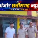 25 करोड़ की फिरौती से दहशत! विदेशी नंबर से हत्या की धमकी, शोएब ढेबर गिरफ्तार