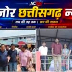 “बारिश बनी आफत! बाढ़ में उतरा प्रशासन-पुलिस अमला” चन्दनडीह से सरोना तक ड्रोन से निगरानी