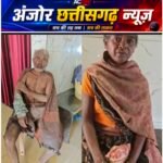 भालू ने मचाई दहशत! सुबह-सुबह गांव में घुसकर 3 ग्रामीणों पर हमला