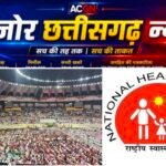 घोषणा के तीन माह बाद भी खाली हाथ! 33 दिनों के वेतन पर NHM कर्मचारियों का इंतजार बरकरार