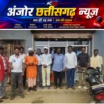 बूथ मजबूत करने की बनी रणनीति! बकालो शक्ति केंद्र की मासिक बैठक में संगठन पर मंथन