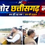 बाढ़ के बीच पहुंचे मुख्यमंत्री! प्रभावित परिवारों को ₹10 हजार की राहत