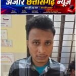 मुजफ्फरपुर तक पहुंची रायगढ़ पुलिस, चाइल्ड पोर्नोग्राफी मामले में आरोपी गिरफ्तार