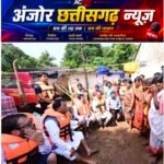बाढ़ के बीच मुख्यमंत्री का हवाई दौरा, तीन जिलों में राहत तेज करने के निर्देश