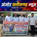 यूपीआई शुल्क से व्यापारियों पर बढ़ेगा बोझ! कैट ने सौंपा ज्ञापन