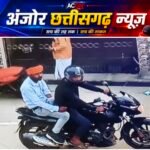 केलो विहार में महिला से मंगलसूत्र झपटा, CCTV में दिखे संदिग्ध