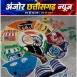 रंगोली में सजे सेवा के रंग, छात्राओं ने दिखाई रचनात्मकता