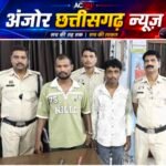 पुरानी रंजिश में हत्या, जंगल में फेंका शव; दो आरोपी गिरफ्तार