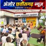 ऑनलाइन ठगी से बचने गांव पहुंची पुलिस, चौपाल में खुला साइबर सुरक्षा का पाठ