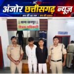 खाट के पास रखा मोबाइल गायब, जांच में खुला चोरी का राज