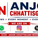 सौरभ सिंह बने गौरेला थाना प्रभारी, अजाक में भी बदला प्रभार