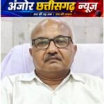 “पावर जनरेशन कंपनी के MD कटियार का कार्यकाल बढ़ा, 30 सितंबर से पहले आया आदेश”