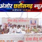 सिंघिया के सेवा सेतु शिविर में पहुंचे 436 आवेदन, 92 का मौके पर निराकरण