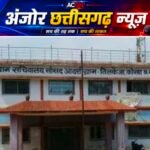 “PM आवास गड़बड़ी पर तिलकेजा में चला प्रशासन का डंडा, 5 बर्खास्त, 6 पर FIR”