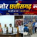 साइबर ठगों का नया जाल! फोटो-वीडियो से लेकर OTP तक, पुलिस ने स्कूल-कॉलेज में खोला राज