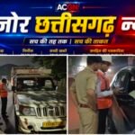 सड़क मौतों पर लगा ब्रेक! 9 महीने में 77 जानें बचीं, लेकिन खतरा अभी बरकरार