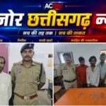 सूने मकान का टूटा ताला, गायब जेवर… पुलिस ने खोला चोरी का राज