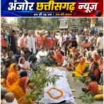 बीजापुर में जवान की मौत पर सवाल! गोली लगी, विभाग ने बताया आत्महत्या- परिजनों ने सड़क पर शव रखकर मांगी जांच