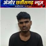 गांव छोड़ने का झांसा, जंगल में लूट! 5 हजार की वारदात का आरोपी गिरफ्तार