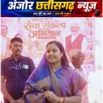 नशे और कुपोषण पर सूरजपुर में बड़ा अभियान, युवाओं से लिया संकल्प