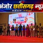 साइबर अपराध का बढ़ता जाल, अब युवा बनेंगे ‘साइबर एम्बेसडर’