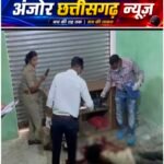 करमा त्योहार में विवाद के बाद युवक की हत्या, दो दोस्त गिरफ्तार