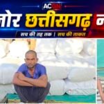 बोतलों की बोरियों के नीचे छिपा था 6 क्विंटल से ज्यादा गांजा, तस्कर गिरफ्तार