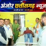 11 लोगों ने दिया खून, 77 की हुई जांच; मंत्री बोलीं—रक्तदान से बचती है जिंदगी