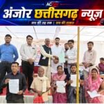 कटघोरा में 89 आवेदन पहुंचे, सभी का मौके पर निपटारा