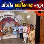 माता कौशल्या के दरबार में पहुंचे मंत्री राजेश अग्रवाल, कर्मवीर सिंह और पवन साय के साथ किया दर्शन-पूजन