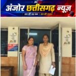 शेयर मार्केट में रकम दोगुनी करने का झांसा, ग्रामीण महिलाओं से 70.77 लाख की ठगी का आरोप