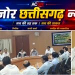 मानव-हाथी द्वंद्व रोकने कलेक्टर के सख्त निर्देश, प्रभावित किसानों को समय पर मिलेगा मुआवजा