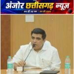 नशे के अवैध कारोबार पर शिकंजा कसने एनकॉर्ड समिति की बैठक, स्कूलों के 100 गज दायरे में तंबाकू बिक्री पर होगी सख्ती
