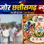 विकसित भारत-2047 के संकल्प के साथ कोरबा में निकली सेवा ज्योति यात्रा