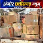 बिक्री के लिए गोदाम में रखा था पटाखों का जखीरा, कोतवाली पुलिस ने आरोपी के खिलाफ विस्फोटक अधिनियम के तहत की कार्रवाई