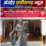 नवोदय प्रवेश में गड़बड़ी के सवाल, रिकॉर्ड ने बढ़ाई उलझन