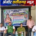 जनता की समस्याओं पर बांकीमोंगरा पालिका अध्यक्ष का एक्शन, अब हर वार्ड में चौपाल