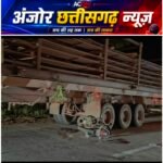 NH-43 पर मौत का ट्रेलर! बाइक सवार की दर्दनाक मौत