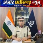 छत्तीसगढ़ के IPS संतोष सिंह को बड़ी जिम्मेदारी, दिल्ली मेट्रो की सुरक्षा संभालेंगे