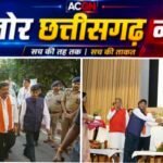 साइबर जागृति अभियान से 1.70 करोड़ लोगों तक पहुंची छत्तीसगढ़ पुलिस, ट्रैफिक हैकाथॉन में कार्तिकेय पंत अव्वल