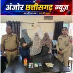 रायपुर में 1.47 लाख की MDMA ड्रग्स जब्त, दो महिला और एक ट्रांसजेंडर सहित तीन गिरफ्तार