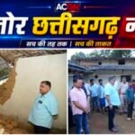 हाथी प्रभावित गांवों में पहुंचे मंत्री राजेश अग्रवाल, ग्रामीणों का दर्द सुना; मुआवजे में देरी न करने के निर्देश