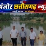 प्रेमनगर के गांवों में विकास कार्यों की पड़ताल, जिला पंचायत CEO ने दिए गुणवत्ता सुधार के निर्देश