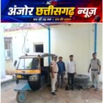 ट्रेलर से ₹50 हजार के दो टायर चोरी, सीपत पुलिस ने 24 घंटे के भीतर दो आरोपियों को पकड़ा