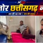 कानून का शिकंजा कसते ही बीमारी, अस्पताल में आराम! आरोपी को मिला कैसा इंतजाम? रसूख का असर या सिस्टम की मेहरबानी?
