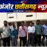 दो बार ग्राम सभा निरस्त, भूमि अधिग्रहण पर चर्चा से पहले ही विराम! पताढ़ी में आखिर माजरा क्या है?