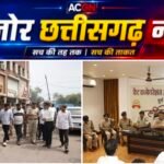 त्योहारों से पहले सराफा बाजार में पुलिस अलर्ट, धोखाधड़ी पर भी हुई चर्चा