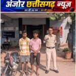 बाइक चोरी कर बेचने निकले थे आरोपी, पुलिस ने ऐसे दबोचा!